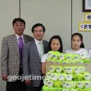 제산초등학교 이미지