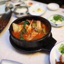 거제자연산회 이미지