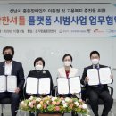성남텔레콤 이미지