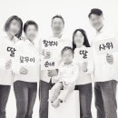 순간사진관 - 남양주시 진건오남로 804 | 순간사진관