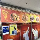 떴다왕손짜장 이미지