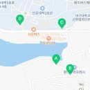 지에스(GS)25 대구대베스트점 이미지