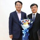 강진군문화관광재단