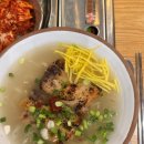 프리펀컴퍼니 | [제로인턴 4기] 3일 사전 직무교육 후기 | 근처 맛집