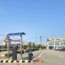 장씨농장 | 강릉 장칼국수 제대로! 강문해변 근처 최씨장칼국수 다녀온 후기