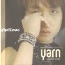 얀(YARN)