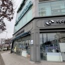 흑석사거리외 | 광주 운남동 안경점 아이포커스 하남2지구점