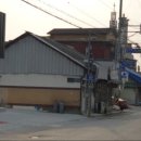 삽교공판장
