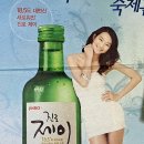J(제이) 네이버블로그