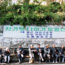 태백루 이미지