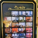 줌노래연습장 이미지