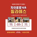 행운동-50 이미지