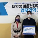 백석의원 이미지