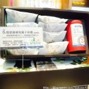 [대만국립중산대_교환학생] 까오슝 베이커리 명가 _ 吳寶春麵包店(우바오춘베이커리)