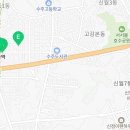 이마트24 원종사거리점