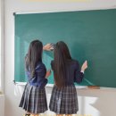 차선생수학교습소