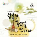 강서구-14 이미지