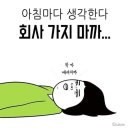 파나시아골프클럽 이미지