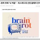 해리스써밋영어학원