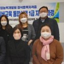 케이힐링평생교육원 이미지