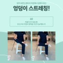 바른신경외과의원 이미지