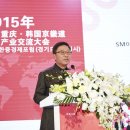 에스엠호텔(SM) 이미지