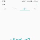 OK통닭 네이버블로그