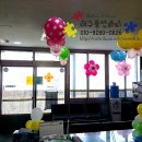 조마농업협동조합 이미지