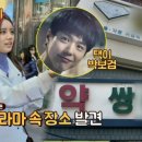 쌍문약국 이미지