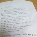 현이네과일 이미지