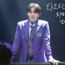 링크아트센터 페이코홀 이미지