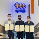 파주 명가원설농탕 운정점 경기인터넷신문