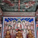 수연제화