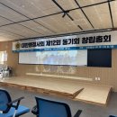 밝은행정사 사무소 이미지