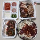 지에스25 화성남양점 | 화성 남양 족발 맛집 더 맛있는 족발보쌈 화성남양점 옛날족발 냉채족발 후기