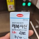 삼성새봄안과의원 이미지