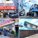 인화동-19 이미지