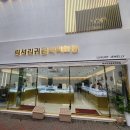 금은빵 이미지