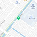 신월익스트림태권도 이미지