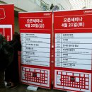 (주)브로틴 | 2018, Seoul VRAR EXPO 현장 후기