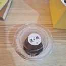 명심보감 | [심리학모임] 명심보감 4회차 후기, 트렌드 한가운데서 ‘지금의 나’를 돌아보다