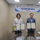 이강양한방병원