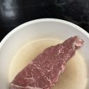 한우암소직판장 | 구이용 한우 장흥암소 채끝살 후기