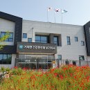 거제면보건지소 이미지