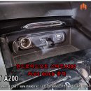 스마트오토 전문점 이미지