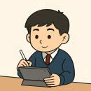 자동음성통보 | 설탭 과외후기ㅣ설탭으로 자기주도학습 습관 만들었어요 (할인 코드: 795fe7e1)