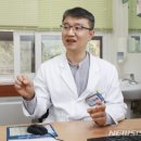 창한방병원 이미지