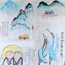 양양명주사부도군 | 강원도 양양 가볼만한곳, 만월산 명주사 설경, 겨울 산사 풍경에 반하다