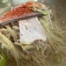 아줌마냉면 이미지