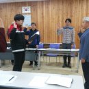 단양국유림관리소 이미지